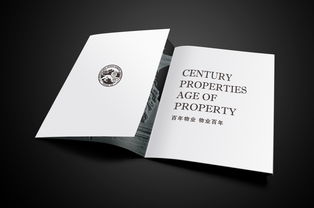 塑造藝術靈魂 文藝創作在企業形象策劃設計中的融合與升華