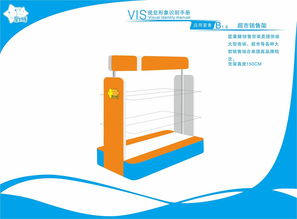 VI企業形象設計與策劃 塑造品牌視覺識別系統的核心之道