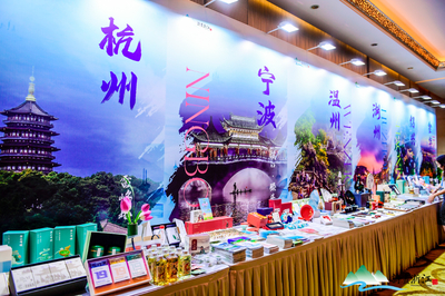 文化賦能，旅游煥新——2023亞運(yùn)文化和旅游聯(lián)合推廣活動(dòng)在京圓滿舉行