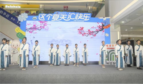 愛成都 迎大運(yùn) 傳承文化正當(dāng)時(shí)，人人都是燃書生——文化推廣活動(dòng)在蓉舉行
